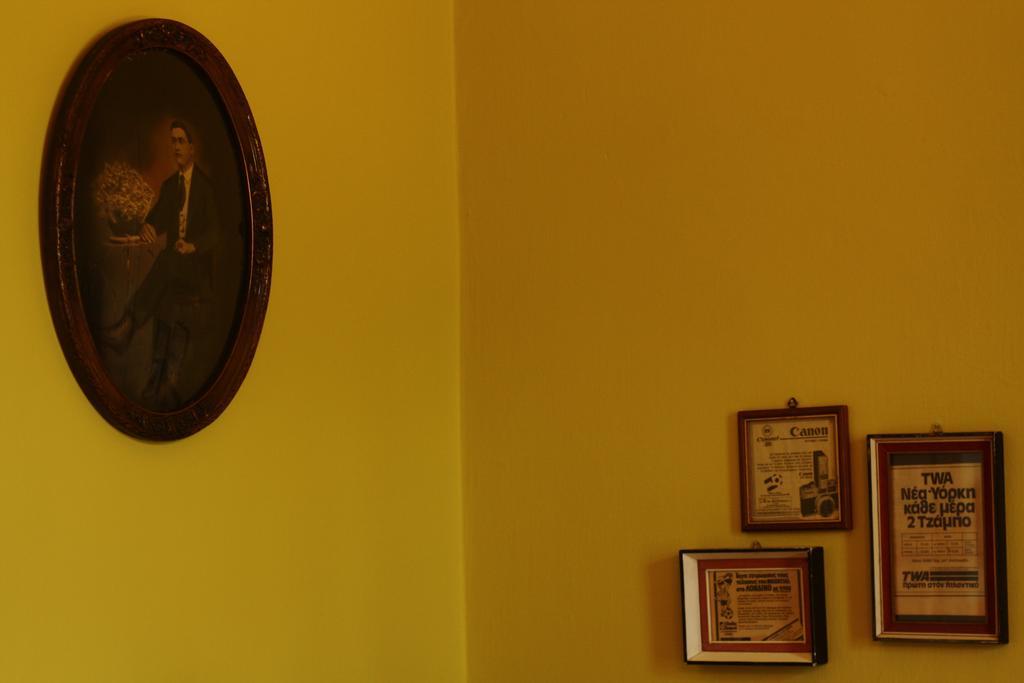Kyra Vintage House Daire Hanya Dış mekan fotoğraf